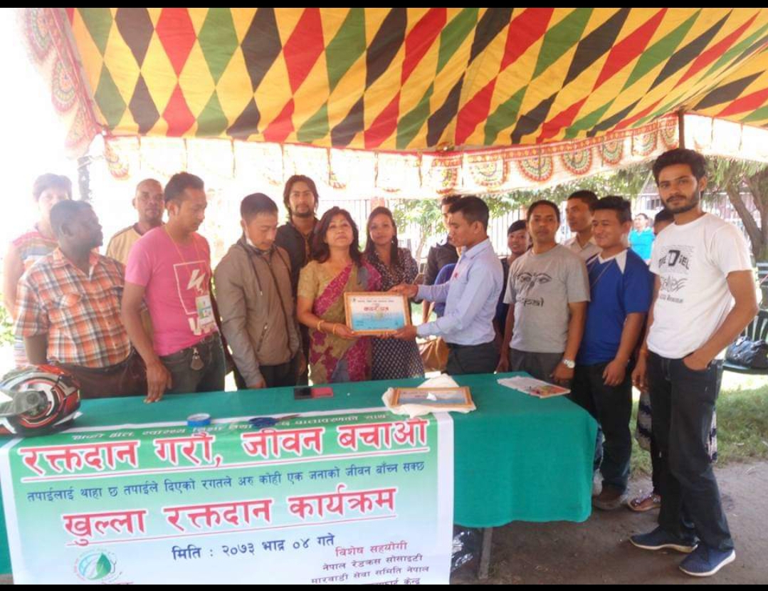 Massive Blood Donation Program at Bhugol Park, Newroad, Kathmandu